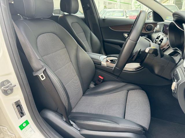 Ｃクラスステーションワゴン Ｃ２００ステーションワゴン　アバンギャルド　純正１７インチＡＷ　ハーフレザーシート　ＨＤＤナビ　フルセグＴＶ　Ｂカメラ　ＰＴＳ　ＥＴＣ　ＬＥＤヘッドライト　メモリーパワーシート　レーダーセーフティＰＫＧ　パワーバックドア（22枚目）