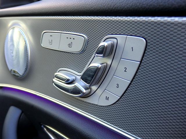 Ｅクラスステーションワゴン Ｅ２２０ｄ　ステーションワゴン　アバンギャルド　１オーナー車　エクスクルーシブＰＫＧ　純正１８ＡＷ　ブラックレザー　ＨＤＤナビ　フルセグＴＶ　３６０°カメラＬＥＤヘッドライト　シートヒーター　メモリーパワーシート　レーダーセーフティ　ブルメスター（29枚目）