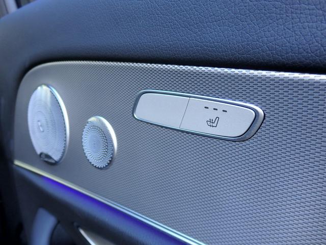 Ｅクラスステーションワゴン Ｅ２２０ｄ　ステーションワゴン　アバンギャルド　１オーナー車　エクスクルーシブＰＫＧ　純正１８ＡＷ　ブラックレザー　ＨＤＤナビ　フルセグＴＶ　３６０°カメラＬＥＤヘッドライト　シートヒーター　メモリーパワーシート　レーダーセーフティ　ブルメスター（34枚目）