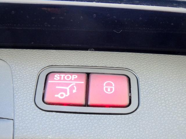 Ｅクラスステーションワゴン Ｅ２２０ｄ　ステーションワゴン　アバンギャルド　１オーナー車　エクスクルーシブＰＫＧ　純正１８ＡＷ　ブラックレザー　ＨＤＤナビ　フルセグＴＶ　３６０°カメラＬＥＤヘッドライト　シートヒーター　メモリーパワーシート　レーダーセーフティ　ブルメスター（38枚目）