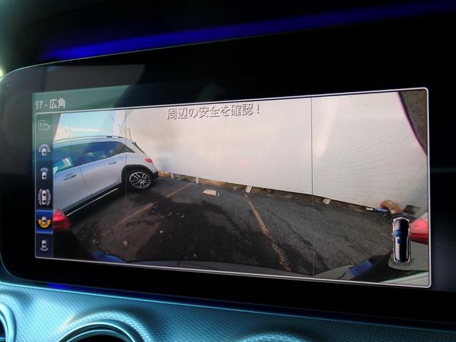 Ｅクラスステーションワゴン Ｅ２２０ｄ　ステーションワゴン　アバンギャルド　１オーナー車　エクスクルーシブＰＫＧ　純正１８ＡＷ　ブラックレザー　ＨＤＤナビ　フルセグＴＶ　３６０°カメラＬＥＤヘッドライト　シートヒーター　メモリーパワーシート　レーダーセーフティ　ブルメスター（50枚目）