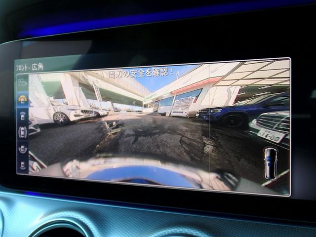 Ｅクラスステーションワゴン Ｅ２２０ｄ　ステーションワゴン　アバンギャルド　１オーナー車　エクスクルーシブＰＫＧ　純正１８ＡＷ　ブラックレザー　ＨＤＤナビ　フルセグＴＶ　３６０°カメラＬＥＤヘッドライト　シートヒーター　メモリーパワーシート　レーダーセーフティ　ブルメスター（53枚目）