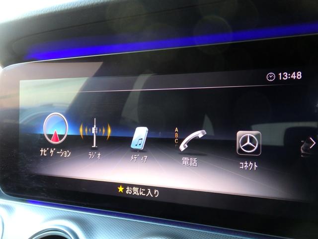 Ｅクラスステーションワゴン Ｅ２２０ｄ　ステーションワゴン　アバンギャルド　１オーナー車　エクスクルーシブＰＫＧ　純正１８ＡＷ　ブラックレザー　ＨＤＤナビ　フルセグＴＶ　３６０°カメラＬＥＤヘッドライト　シートヒーター　メモリーパワーシート　レーダーセーフティ　ブルメスター（56枚目）
