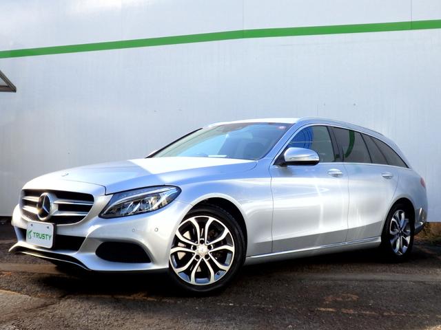 当社ホームページも是非ご覧になってみて下さい！★