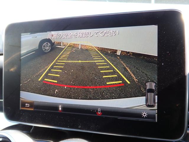 保証付プランではご納車前に８０項目以上の整備を行います！価格だけでなく品質やアフターサービスで比べて下さい！