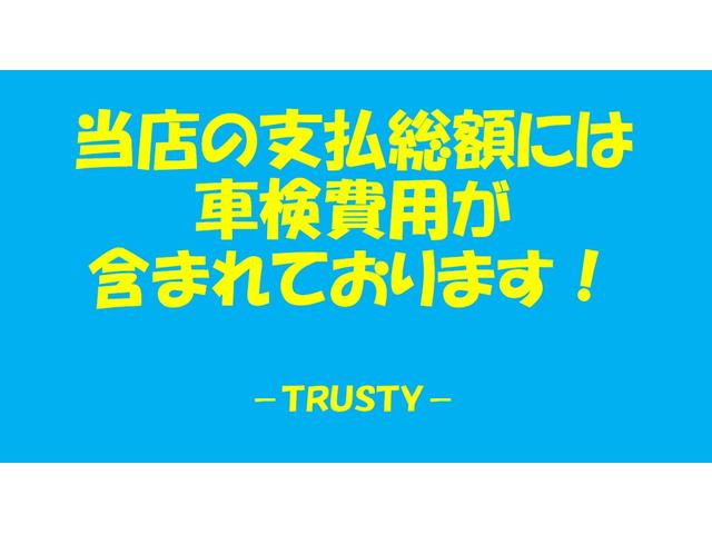 トラスティの新入庫車情報、ご納車レポートやイベント模様など、毎日色々発信しております★
