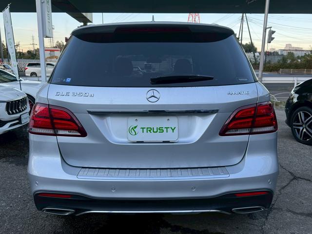 ＧＬＥ ＧＬＥ３５０ｄ　４マチックスポーツ　ディーラー下取車　ＡＭＧ２０ＡＷ　ＡＭＧフルエアロ　ブラックレザーインテリア　ＨＤＤナビ　フルセグＴＶ　ＭＳＶ　３６０°カメラ　ＰＴＳ　ＥＴＣ　ＬＥＤヘッドライト　シートヒーター　メモリーパワーシート（16枚目）