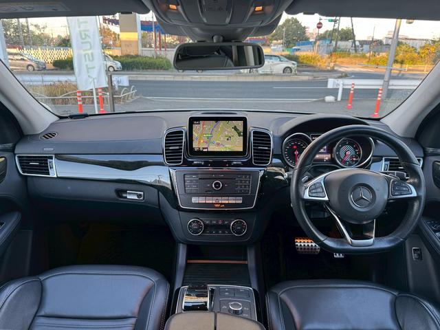 ＧＬＥ ＧＬＥ３５０ｄ　４マチックスポーツ　ディーラー下取車　ＡＭＧ２０ＡＷ　ＡＭＧフルエアロ　ブラックレザーインテリア　ＨＤＤナビ　フルセグＴＶ　ＭＳＶ　３６０°カメラ　ＰＴＳ　ＥＴＣ　ＬＥＤヘッドライト　シートヒーター　メモリーパワーシート（22枚目）