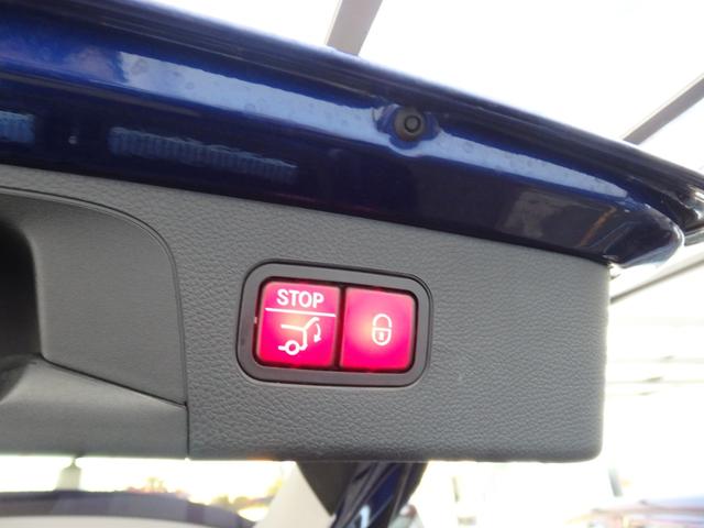 ＧＬＣ ＧＬＣ２２０ｄ　４マチック　後期モデル　純正１８インチＡＷ　ハーフレザーシート　ＨＤＤナビ　フルセグＴＶ　３６０°カメラ　ＰＴＳ　ＥＴＣ　ＬＥＤ　シートヒーター　メモリーパワーシート　レーダーセーフティＰＫＧ　パワーバックドア（34枚目）