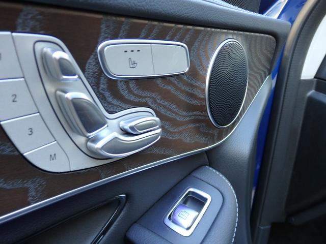 ＧＬＣ ＧＬＣ２２０ｄ　４マチック　後期モデル　純正１８インチＡＷ　ハーフレザーシート　ＨＤＤナビ　フルセグＴＶ　３６０°カメラ　ＰＴＳ　ＥＴＣ　ＬＥＤ　シートヒーター　メモリーパワーシート　レーダーセーフティＰＫＧ　パワーバックドア（35枚目）