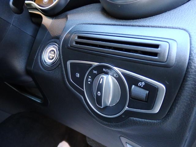 ＧＬＣ ＧＬＣ２２０ｄ　４マチック　後期モデル　純正１８インチＡＷ　ハーフレザーシート　ＨＤＤナビ　フルセグＴＶ　３６０°カメラ　ＰＴＳ　ＥＴＣ　ＬＥＤ　シートヒーター　メモリーパワーシート　レーダーセーフティＰＫＧ　パワーバックドア（39枚目）