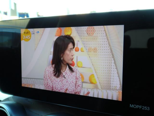 ＧＬＣ ＧＬＣ２２０ｄ　４マチック　後期モデル　純正１８インチＡＷ　ハーフレザーシート　ＨＤＤナビ　フルセグＴＶ　３６０°カメラ　ＰＴＳ　ＥＴＣ　ＬＥＤ　シートヒーター　メモリーパワーシート　レーダーセーフティＰＫＧ　パワーバックドア（43枚目）