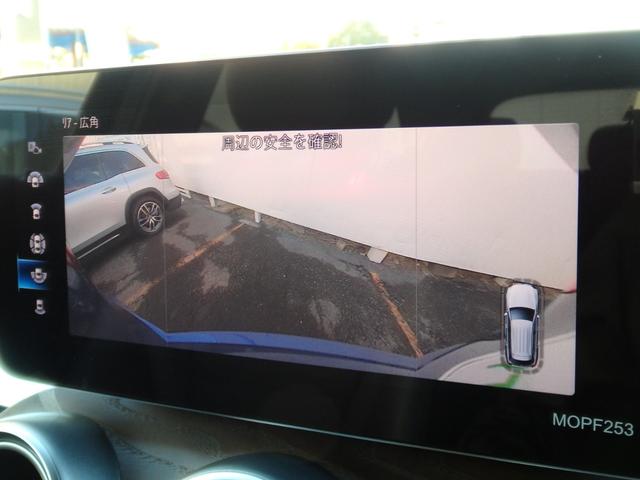 ＧＬＣ ＧＬＣ２２０ｄ　４マチック　後期モデル　純正１８インチＡＷ　ハーフレザーシート　ＨＤＤナビ　フルセグＴＶ　３６０°カメラ　ＰＴＳ　ＥＴＣ　ＬＥＤ　シートヒーター　メモリーパワーシート　レーダーセーフティＰＫＧ　パワーバックドア（45枚目）