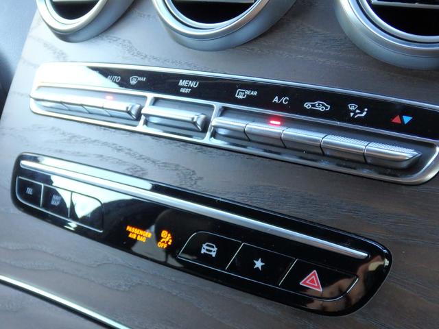 ＧＬＣ ＧＬＣ２２０ｄ　４マチック　後期モデル　純正１８インチＡＷ　ハーフレザーシート　ＨＤＤナビ　フルセグＴＶ　３６０°カメラ　ＰＴＳ　ＥＴＣ　ＬＥＤ　シートヒーター　メモリーパワーシート　レーダーセーフティＰＫＧ　パワーバックドア（50枚目）