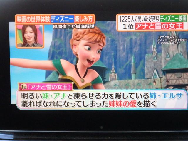 ���АύڎԂ��������Ă���܂��I�����̂��q�l���Ή��ł��܂��̂ł����k�������܂��I