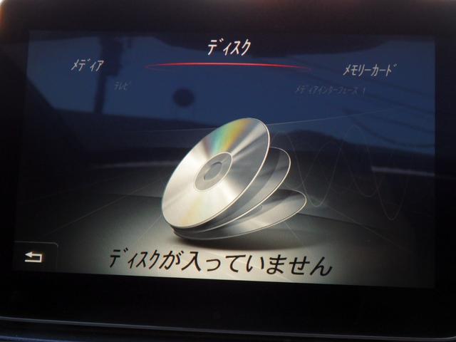 ���ДF�؍H�ꊮ���i�����ԕ��𐮔��ƂQ�|�U�O�R�O�j���c�`�r�f�f�@���A�i���C�U�[�f�f�@�S�@���������t�g�S��������S�Ԏ����s�ԁ��S�ԏC���𖳁����K�f�B�[���[�ԁ����Д��H�ꊮ���������АύڎԊ�����