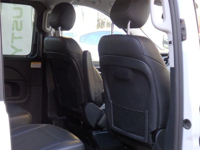 Vクラス V220d 純正17AW ブラックレザー HDDナビ フルセグTV 360°カメラ PTS LEDヘッドライト シートヒーター メモリーパワーシート レーダーセーフティPKG パワースライドドア パワーバックドア(39枚目)