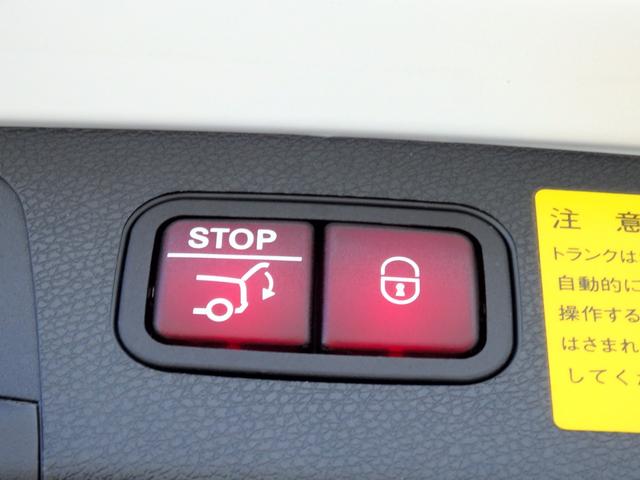 Eクラスステーションワゴン E220d ステーションワゴンアバンギャルドスポーツ AMG19AW AMGフルエアロ ハーフレザーシート HDDナビ フルセグTV 360°カメラ PTS LEDヘッドライト シートヒーター メモリーパワーシート レーダーセーフティPKG(41枚目)