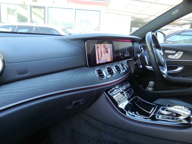 Eクラスステーションワゴン E220d ステーションワゴンアバンギャルドスポーツ AMG19AW AMGフルエアロ ハーフレザーシート HDDナビ フルセグTV 360°カメラ PTS LEDヘッドライト シートヒーター メモリーパワーシート レーダーセーフティPKG(43枚目)