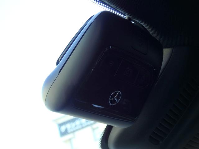 Eクラスステーションワゴン E220d ステーションワゴンアバンギャルドスポーツ AMG19AW AMGフルエアロ ハーフレザーシート HDDナビ フルセグTV 360°カメラ PTS LEDヘッドライト シートヒーター メモリーパワーシート レーダーセーフティPKG(46枚目)