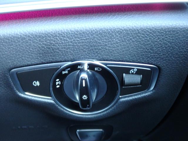 Eクラスステーションワゴン E220d ステーションワゴンアバンギャルドスポーツ AMG19AW AMGフルエアロ ハーフレザーシート HDDナビ フルセグTV 360°カメラ PTS LEDヘッドライト シートヒーター メモリーパワーシート レーダーセーフティPKG(48枚目)