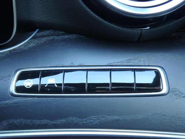 Eクラスステーションワゴン E220d ステーションワゴンアバンギャルドスポーツ AMG19AW AMGフルエアロ ハーフレザーシート HDDナビ フルセグTV 360°カメラ PTS LEDヘッドライト シートヒーター メモリーパワーシート レーダーセーフティPKG(49枚目)