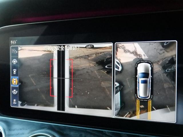 Eクラスステーションワゴン E220d ステーションワゴンアバンギャルドスポーツ AMG19AW AMGフルエアロ ハーフレザーシート HDDナビ フルセグTV 360°カメラ PTS LEDヘッドライト シートヒーター メモリーパワーシート レーダーセーフティPKG(56枚目)