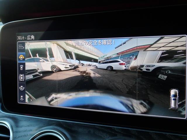 Eクラスステーションワゴン E220d ステーションワゴンアバンギャルドスポーツ AMG19AW AMGフルエアロ ハーフレザーシート HDDナビ フルセグTV 360°カメラ PTS LEDヘッドライト シートヒーター メモリーパワーシート レーダーセーフティPKG(58枚目)