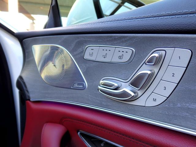 CLSクラス CLS450 4マチック スポーツ エクスクルーシブPKG AMG19AW AMGフルエアロ レッドレザーインテリア HDDナビ フルセグTV 360°カメラ PTS ブルメスターサウンド HUD ETC LEDヘッドライト 禁煙車(39枚目)