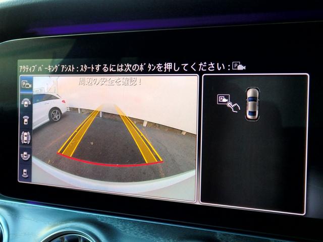 CLSクラス CLS450 4マチック スポーツ エクスクルーシブPKG AMG19AW AMGフルエアロ レッドレザーインテリア HDDナビ フルセグTV 360°カメラ PTS ブルメスターサウンド HUD ETC LEDヘッドライト 禁煙車(63枚目)