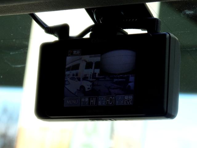 Ｖクラス Ｖ２２０ｄ　アバンギャルド　ロング　純正１９ＡＷ　アイボリーレザーインテリア　ブルメスター　ＨＤＤナビ　カロッツェリアフリップダウンモニター　フルセグＴＶ　Ｂカメラ　ＰＴＳ　ドラレコ　ＧＰＳレーダー　ＥＴＣ　ＬＥＤヘッドライト　シート（67枚目）