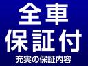 *自社認証工場完備(自動車分解整備業2-6030)*DAS診断機*アナライザー診断機4機完備*リフト4基完備**全車実走行車*全車修復歴無*正規ディーラー車*自社板金工場完備**自社積載車完備*