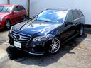 Ｅ２５０　ステーションワゴン　アバンギャルド　ＡＭＧスポーツＰＫＧ　ＡＭＧ１８ＡＷ　ＡＭＧフルエアロ　ハーフレザーシート　ＨＤＤナビ　フルセグＴＶ　ＤＶＤ　ＭＳＶ　Ｂカメラ　ＰＴＳ　ＬＥＤヘッドライト　レーダーセーフティＰＫＧ　ＢＴオーディオ(11枚目)