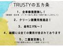 神奈川県横浜市にある高品質輸入車専門店！東名高速「横浜町田ＩＣ」から３分とアクセス良好！最寄り駅の送迎も行います！無料通話→００７８－６０４０－９９３３　お気軽にお電話ください。