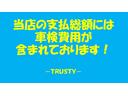 ＊自社認証工場完備（自動車分解整備業２－６０３０）＊ＤＡＳ診断機＊アナライザー診断機４機完備＊リフト４基完備＊＊全車実走行車＊全車修復歴無＊正規ディーラー車＊自社板金工場完備＊＊自社積載車完備＊