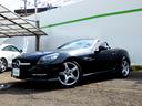 ＳＬＫ２００ブルーエフィシェンシー　ホワイトレザー　ＡＭＧスポーツＰＫＧ　ＡＭＧ１８ＡＷ　ＡＭＧフルエアロ　ＨＤＤナビ　フルセグＴＶ　ＤＶＤ　ＭＳＶ　ＰＴＳ　ＥＴＣ　キセノンヘッドライト　シートヒーター　クルコン　パドルシフト　記録簿(21枚目)