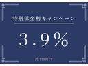 ＊自社認証工場完備（自動車分解整備業２－６０３０）＊ＤＡＳ診断機＊アナライザー診断機４機完備＊リフト４基完備＊＊全車実走行車＊全車修復歴無＊正規ディーラー車＊自社板金工場完備＊＊自社積載車完備＊