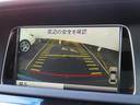 Ｅ３００　アバンギャルド　後期型　ＡＭＧスポーツＰＫＧ　パノラマＳＲ　ＡＭＧフルエアロ　パノラマＳＲ　ブラックレザーインテリア　ＨＤＤナビ　フルセグＴＶ（走行中視聴可）　ＣＤ　ＤＶＤ　ＢＴオーディオ　Ｂカメラ　記録簿（57枚目）