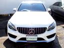 MERCEDES BENZ C-CLASS STATIONWAGON
