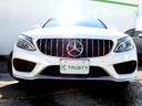 MERCEDES BENZ C-CLASS STATIONWAGON