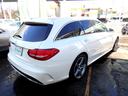 MERCEDES BENZ C-CLASS STATIONWAGON