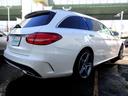 MERCEDES BENZ C-CLASS STATIONWAGON