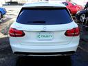 MERCEDES BENZ C-CLASS STATIONWAGON