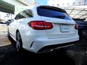MERCEDES BENZ C-CLASS STATIONWAGON