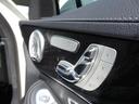 MERCEDES BENZ C-CLASS STATIONWAGON