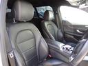 MERCEDES BENZ C-CLASS STATIONWAGON