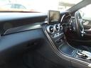 MERCEDES BENZ C-CLASS STATIONWAGON