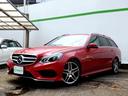 Ｅ２５０　ステーションワゴン　アバンギャルド　ＡＭＧスポーツＰＫＧ　２オーナー車　ＡＭＧ１８ＡＷ　ＡＭＧフルエアロ　ハーフレザー　ＨＤＤナビ　フルセグＴＶ　ＤＶＤ　ＢＴオーディオ　３６０°カメラ　ＰＴＳ　レーダーセーフティＰＫＧ（13枚目）