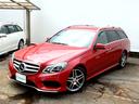 Ｅ２５０　ステーションワゴン　アバンギャルド　ＡＭＧスポーツＰＫＧ　２オーナー車　ＡＭＧ１８ＡＷ　ＡＭＧフルエアロ　ハーフレザー　ＨＤＤナビ　フルセグＴＶ　ＤＶＤ　ＢＴオーディオ　３６０°カメラ　ＰＴＳ　レーダーセーフティＰＫＧ（14枚目）