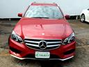 Ｅ２５０　ステーションワゴン　アバンギャルド　ＡＭＧスポーツＰＫＧ　２オーナー車　ＡＭＧ１８ＡＷ　ＡＭＧフルエアロ　ハーフレザー　ＨＤＤナビ　フルセグＴＶ　ＤＶＤ　ＢＴオーディオ　３６０°カメラ　ＰＴＳ　レーダーセーフティＰＫＧ（15枚目）